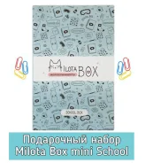 �����) MilotaBox mini School MBS019 MilotaBox ����