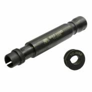   Bikehand YC-25BB   Press-Fit 