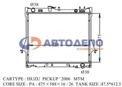 �������� IS-0017-32-K /4JG2, 6VD1 AT UBS69 Bighorn 1991-1998/ AD Radiators [IS001732K] IS001732K ����