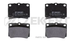 ������� ����. ����. ����. Mitsubishi Pajero Canvas Top II III 98- Pajero III 00- Pajero Sport I I BS1637 ����