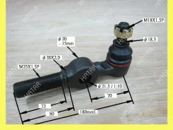 ���������� ������� Chase TY-TE04L Chase TY-TE04L TYTE04L ����
