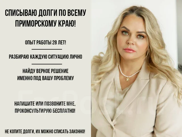 �����������. ����