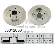 ���� ��������� ������ Nipparts ���. J3312058 J3312058 ����
