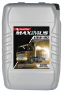Petrol Ofisi Maximus
