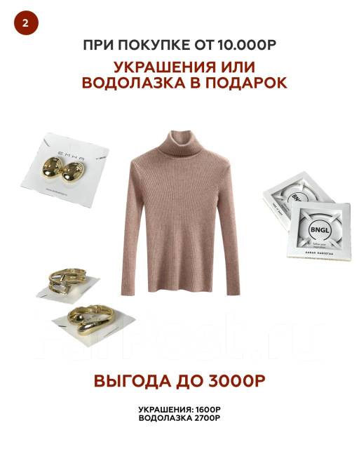 -.   ..   29 