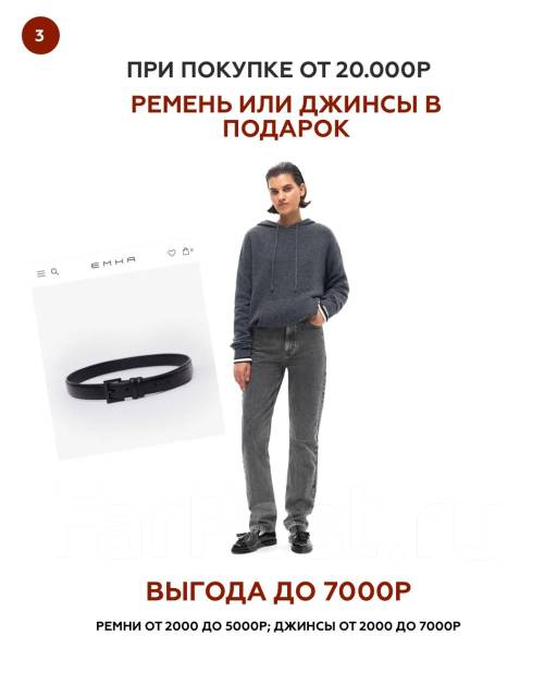 -.   ..   29 