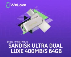 ������ USB 3.2. 64���, ��������� USB 3.2 ����