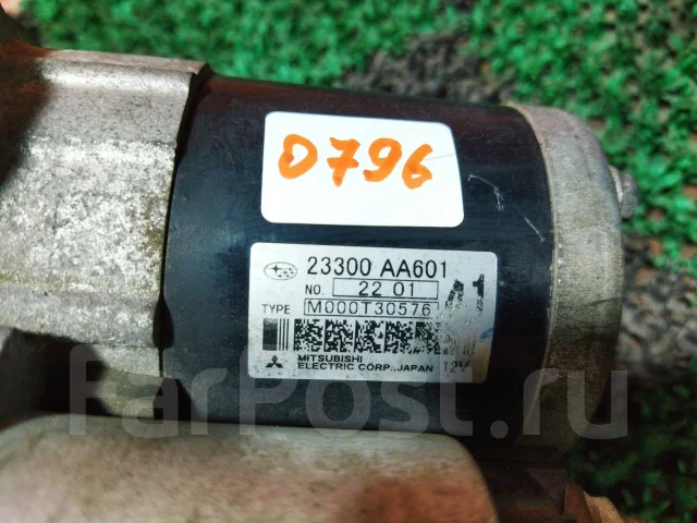 ������� Subaru XV GP3 [23300AA601] 23300AA601 ����