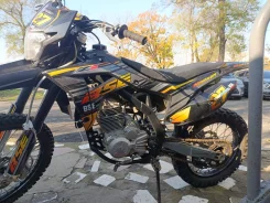 BSE Z5. 250����. ��., ��������, ��� ���, ������ �� �� ����