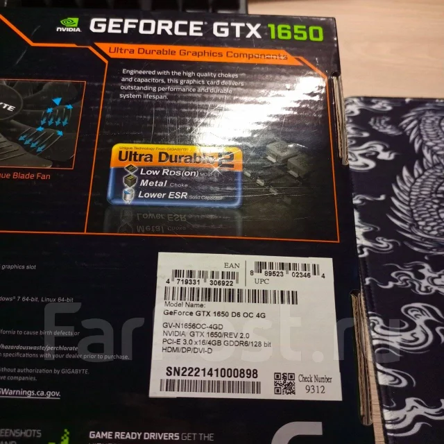 GeForce GTX 1650 ����
