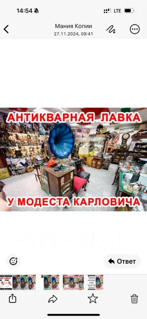 ����������� ���� , 4500 � ����
