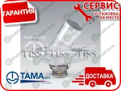 ��������� 3097 NI Elgrand 97-02, Pathfinder 95-04; IN G37 07- [WHNE765] WHNE765 ����