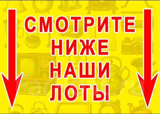 ��� ������ ����
