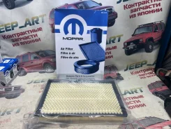 ������ ��������� 53032404AB / 68441763AA Dodge RAM 53032404AB ����