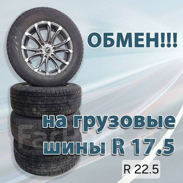 Roadcruza. ,  , 2017 , /,  10 % 