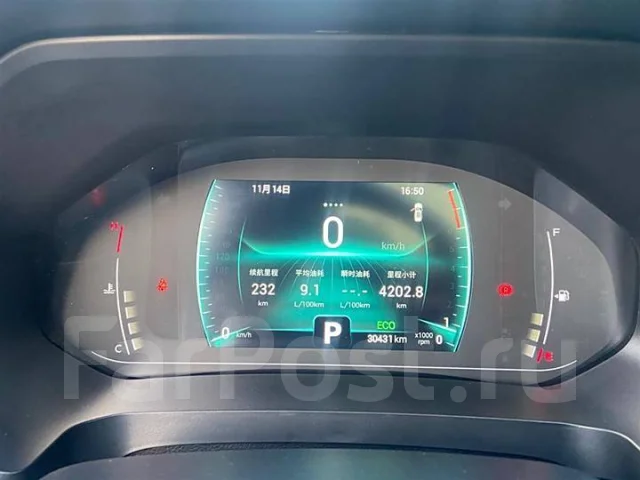 Chery Tiggo 7. ��������, ��������, 1.5 (156��.�.), ������, �/� ����