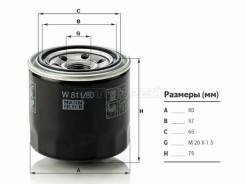   FORD, Great WALL, Hyundai, Isuzu, KIA, Mazda, Mitsubishi, OPEL, Subaru, Suzuki MANN W811/80 W81180 