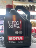 Motul H-Tech 100 Plus. 0W-20, �������������, 4��. ����