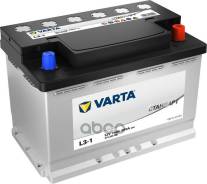����������� Varta �������� 6CT-74 �. �. Varta ���. 574300068 574300068 ����