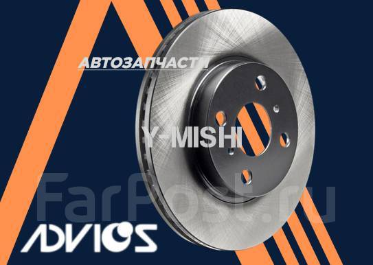    Toyota Axio/ Fielder/ Vitz (275mm) A6F256B 