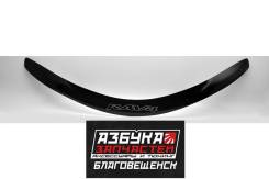 ��������� ������ Toyota RAV4 (XA40) 2013-2019 ���. ׸���� T152 ����