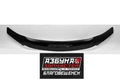 ��������� ������ Toyota Camry (XV55) 2014-2018 ���. ׸���� T157 ����