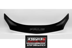 ��������� ������ Toyota Prius (XW30) 2009-2015 ���. ׸���� T162 ����