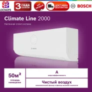 Bosch. 53��&sup2; ����