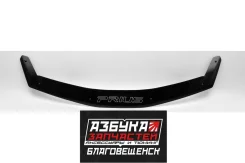 ��������� ������ Toyota Prius Alpha (XW40) 2011-2021 ���. ׸���� T169 ����