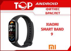 Xiaomi Smart Band 9. GPS, IP67.     