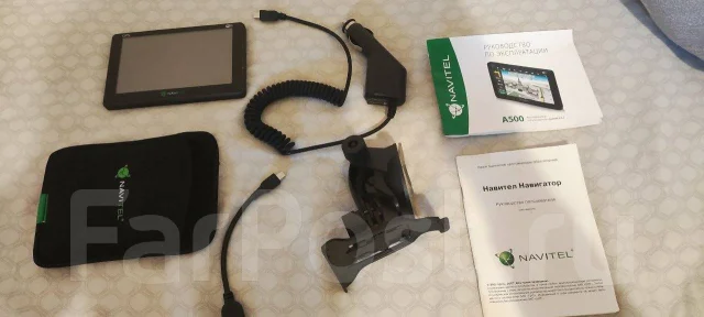 Navitel ����