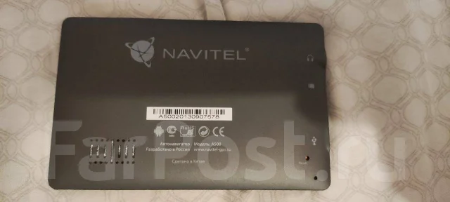 Navitel ����