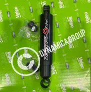����������� ������ Nissan Atlas F22 F23 [ 56210-T6226 ] 032607700 ����