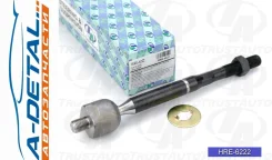 ���� ������� (TA); HRE-6222, ����� HRE6222 ����