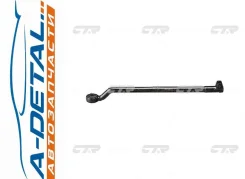 ���� ������� CTR CR0239 (CRKD-7), ������ CR0239 ����