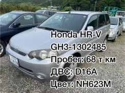 Toyota Corolla Runx. NZE1215020681, 1NZ ����