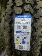 Triangle TR657. �����������, 2024 ���, ����� ����