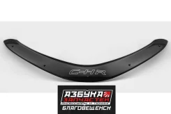 ��������� ������ Toyota C-HR (NGX10/NGX50/ZYX11) 2016-�. � ׸���� T179 ����