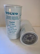 ������ �������� 3831236 Volvo 3831236 3831236 ����