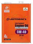 Autobacs. 5W-40, , 4,00. 