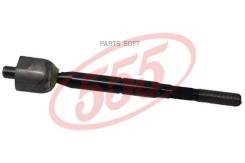   |  / | 555 SR3901 SR3901 