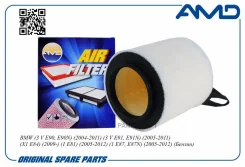 ������ ��������� AMD Amdfa353 AMDFA353 ����