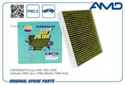   () AMD Amdfc39A AMDFC39A 
