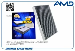 ������ ������ �������� AMD Amdfc715C AMDFC715C ����
