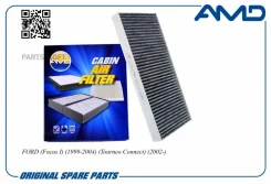 ������ ������ �������� AMD Amdfc731C AMDFC731C ����