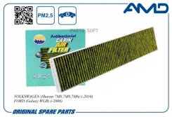 ������ �������� (�����������������, ��������) AMD Amdfc733A AMDFC733A ����