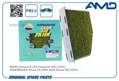 ������ �������� �������� (�����������������) AMD Amdfc743A AMDFC743A ����