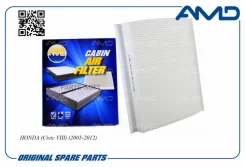 ������ �������� AMD Amdfc781 AMDFC781 ����