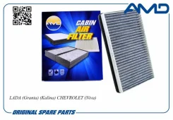 ������ ������ �������� AMD Amdfc785C AMDFC785C ����