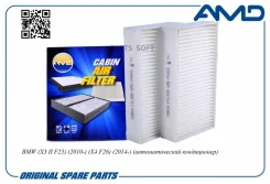 ������ �������� AMD Amdfc832 AMDFC832 ����